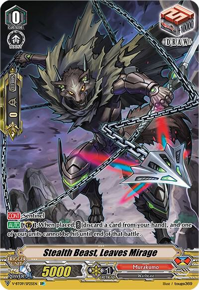 Stealth Beast, Leaves Mirage (SP), V-BT09: Butterfly d'Moonlight V-BT09/SP25EN