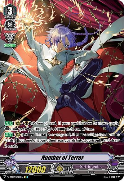 Number of Terror (SP), V-BT09: Butterfly d'Moonlight V-BT09/SP28EN