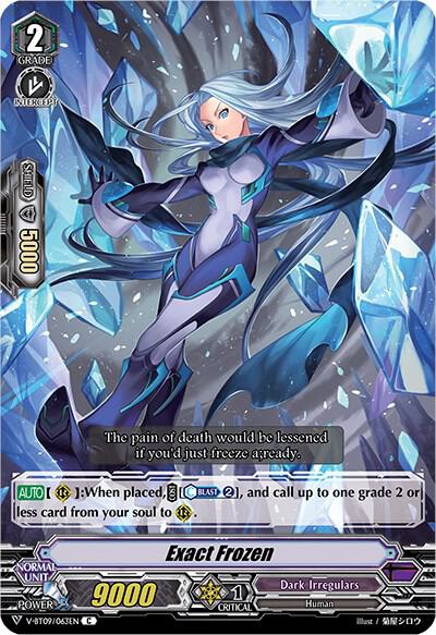 Exact Frozen, V-BT09: Butterfly d'Moonlight V-BT09/063EN