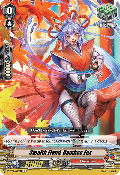 Stealth Fiend, Bamboo Fox, V-BT09: Butterfly d'Moonlight V-BT09/060EN