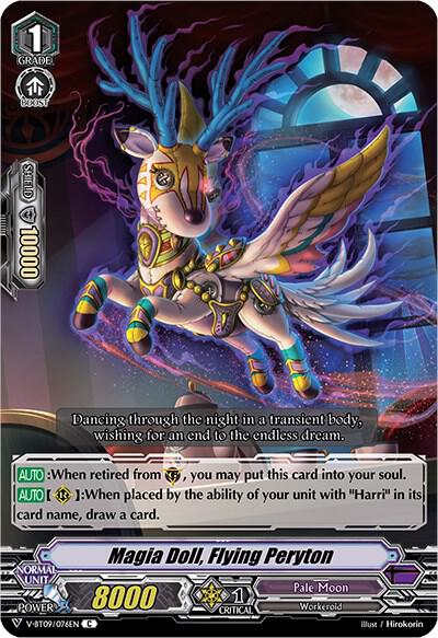 Magia Doll, Flying Peryton, V-BT09: Butterfly d'Moonlight V-BT09/076EN