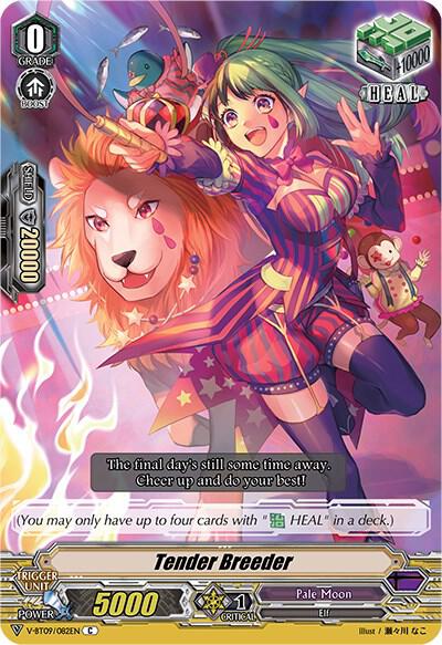 Tender Breeder, V-BT09: Butterfly d'Moonlight V-BT09/082EN