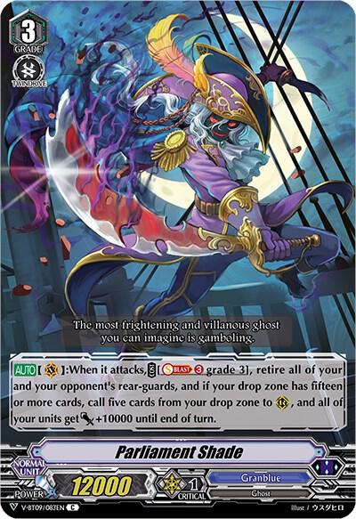 Parliament Shade, V-BT09: Butterfly d'Moonlight V-BT09/083EN