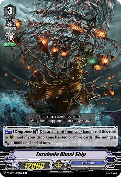 Forebode Ghost Ship, V-BT09: Butterfly d'Moonlight V-BT09/084EN