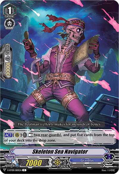 Skeleton Sea Navigator, V-BT09: Butterfly d'Moonlight V-BT09/089EN