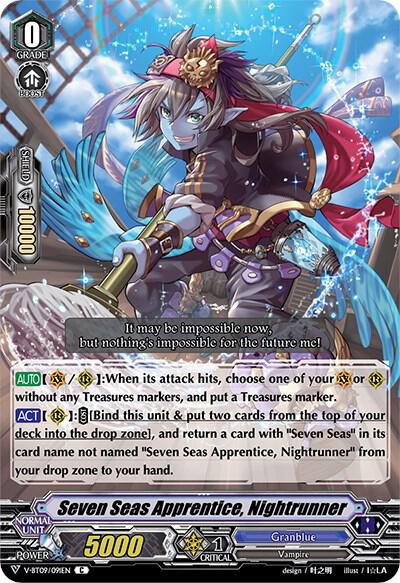 Seven Seas Apprentice, Nightrunner, V-BT09: Butterfly d'Moonlight V-BT09/091EN