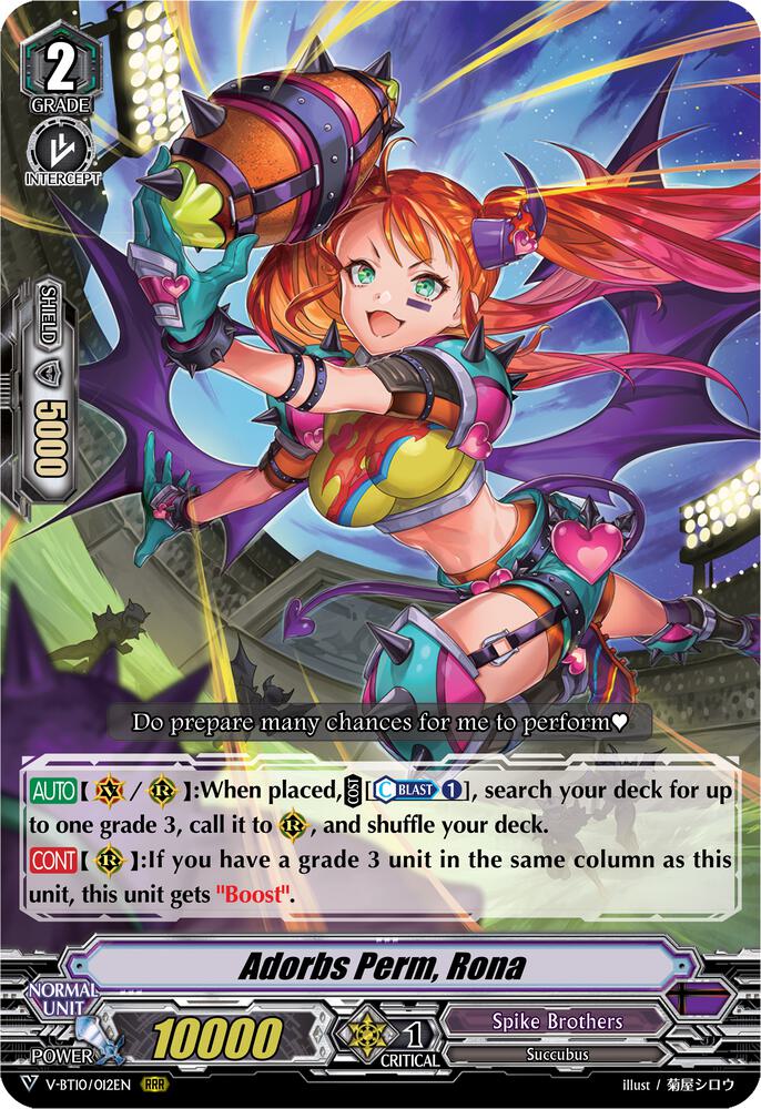 Adorbs Perm, Rona, V-BT10: Phantom Dragon Aeon V-BT10/012EN