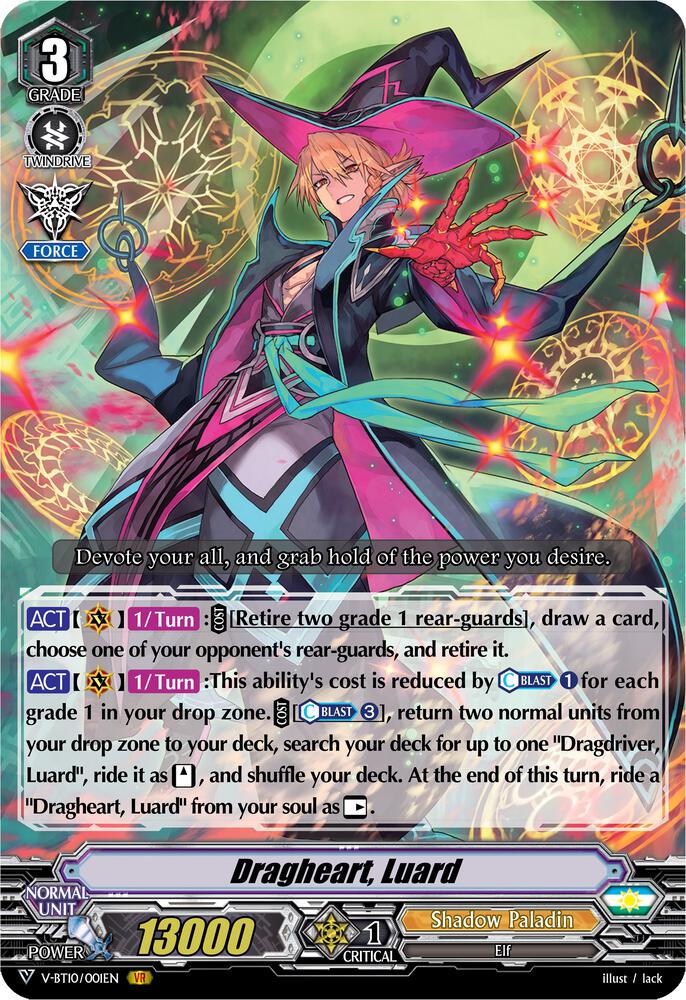 Dragheart, Luard, V-BT10: Phantom Dragon Aeon V-BT10/001EN