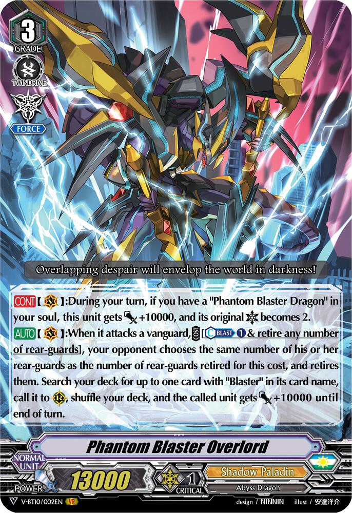 Phantom Blaster Overlord, V-BT10: Phantom Dragon Aeon V-BT10/002EN