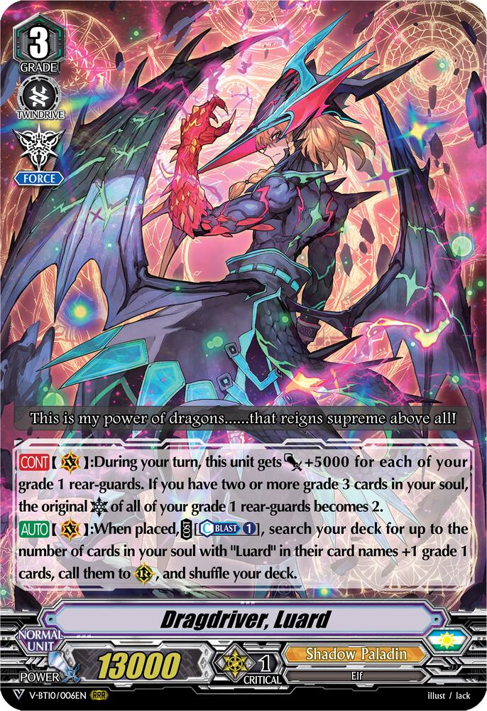 Dragdriver, Luard, V-BT10: Phantom Dragon Aeon V-BT10/006EN