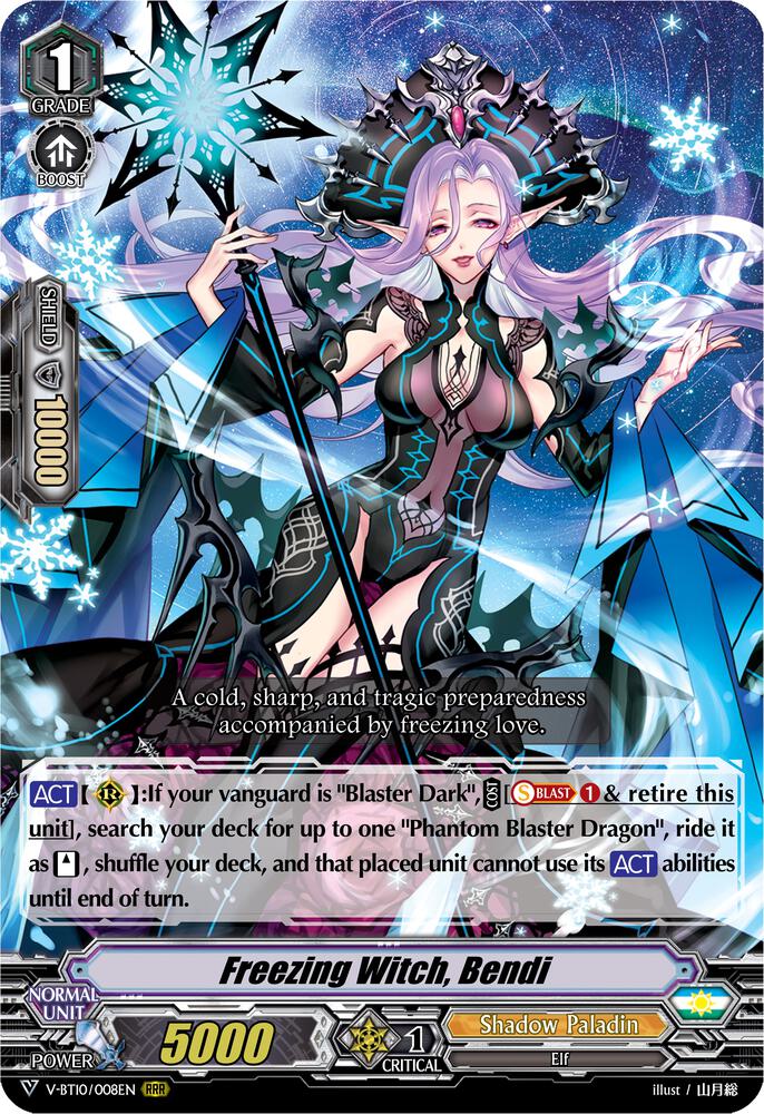 Freezing Witch, Bendi, V-BT10: Phantom Dragon Aeon V-BT10/008EN
