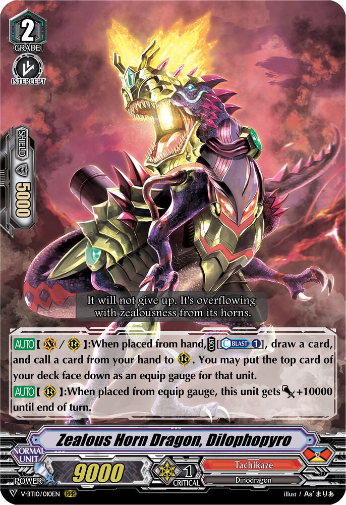 Zealous Horn Dragon, Dilophopyro, V-BT10: Phantom Dragon Aeon V-BT10/010EN