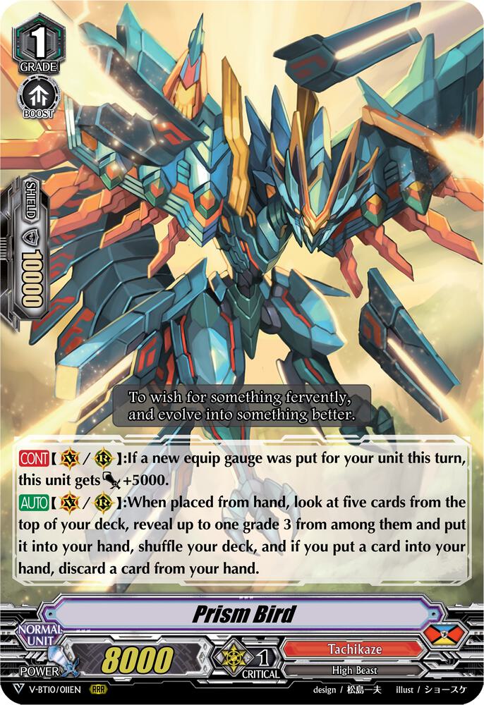 Prism Bird, V-BT10: Phantom Dragon Aeon V-BT10/011EN