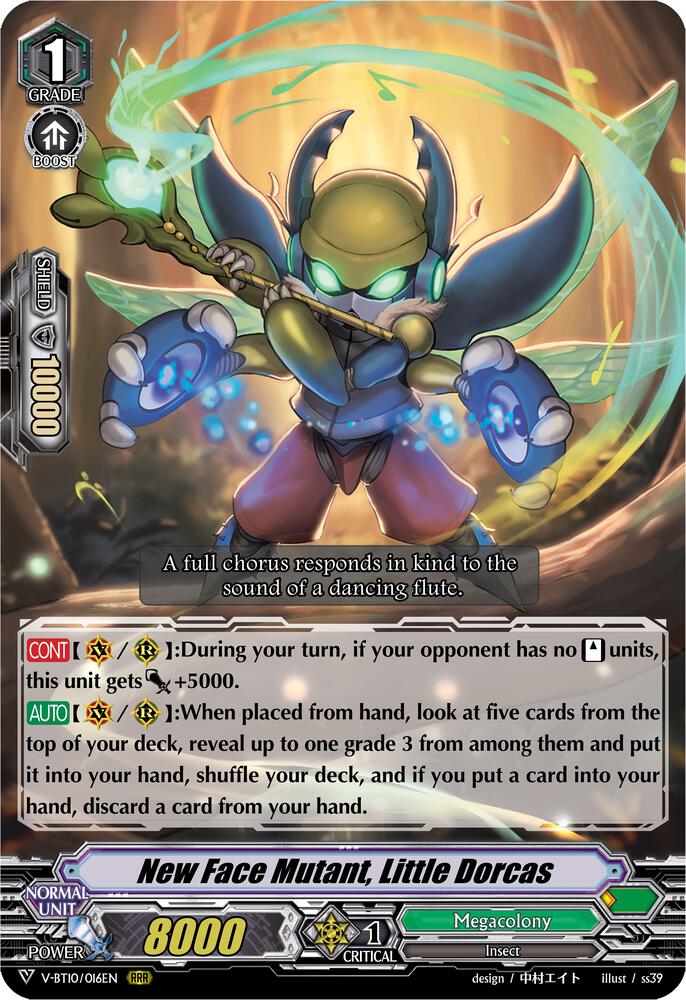 New Face Mutant, Little Dorcas, V-BT10: Phantom Dragon Aeon V-BT10/016EN