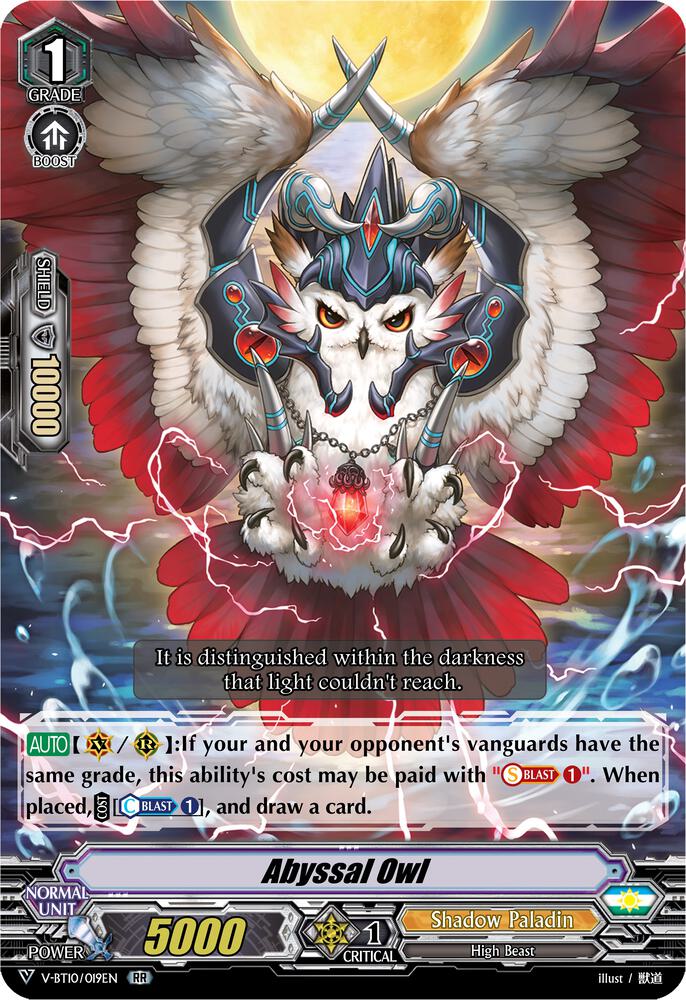 Abyssal Owl, V-BT10: Phantom Dragon Aeon V-BT10/019EN