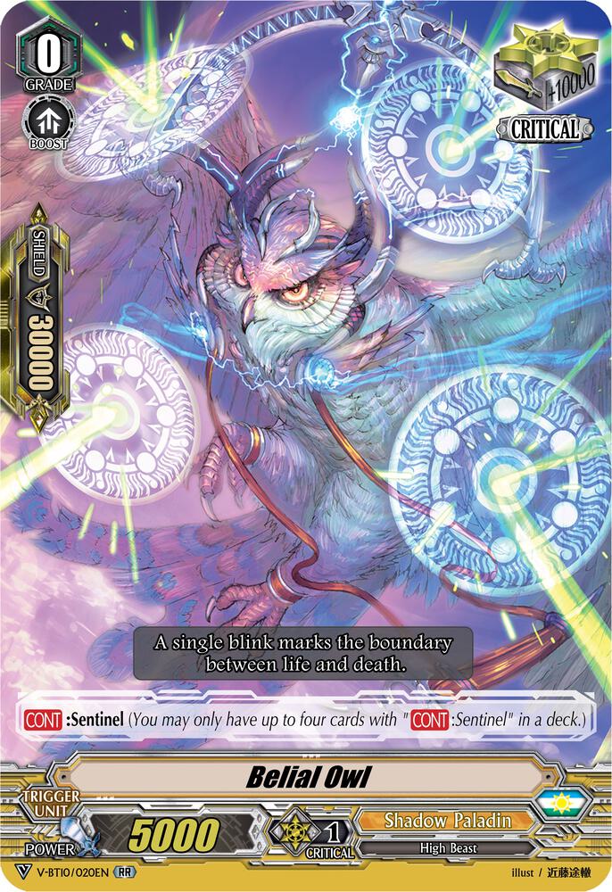 Belial Owl, V-BT10: Phantom Dragon Aeon V-BT10/020EN