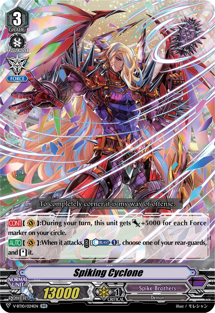 Spiking Cyclone, V-BT10: Phantom Dragon Aeon V-BT10/024EN