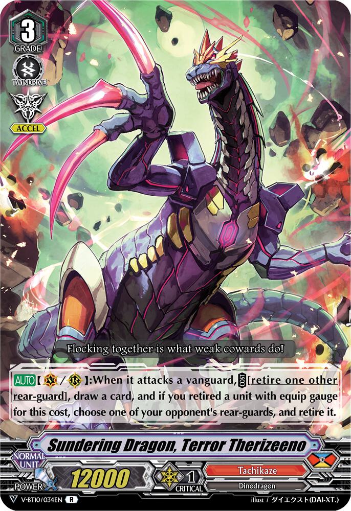 Sundering Dragon, Terror Therizeeno, V-BT10: Phantom Dragon Aeon V-BT10/034EN