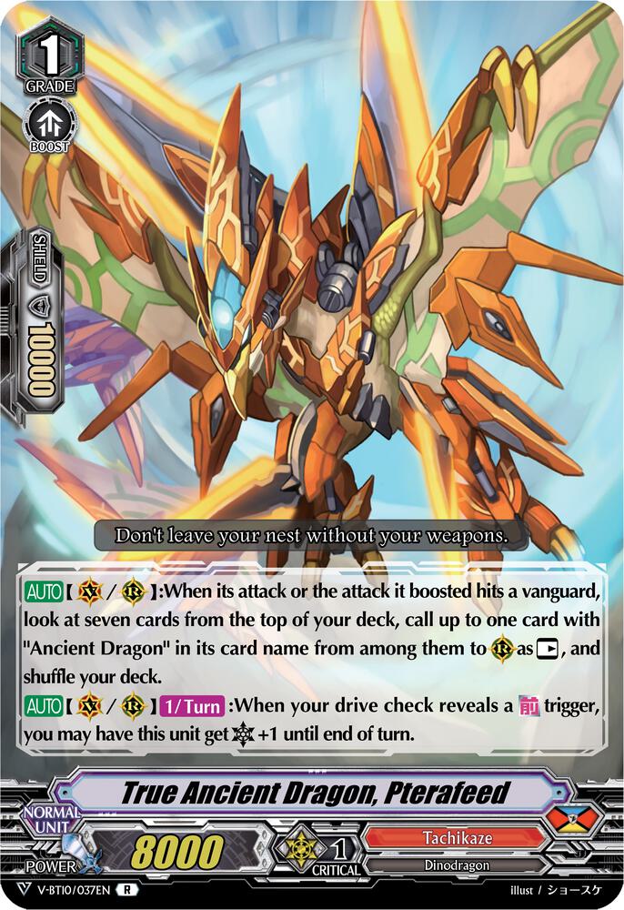 True Ancient Dragon, Pterafeed, V-BT10: Phantom Dragon Aeon V-BT10/037EN