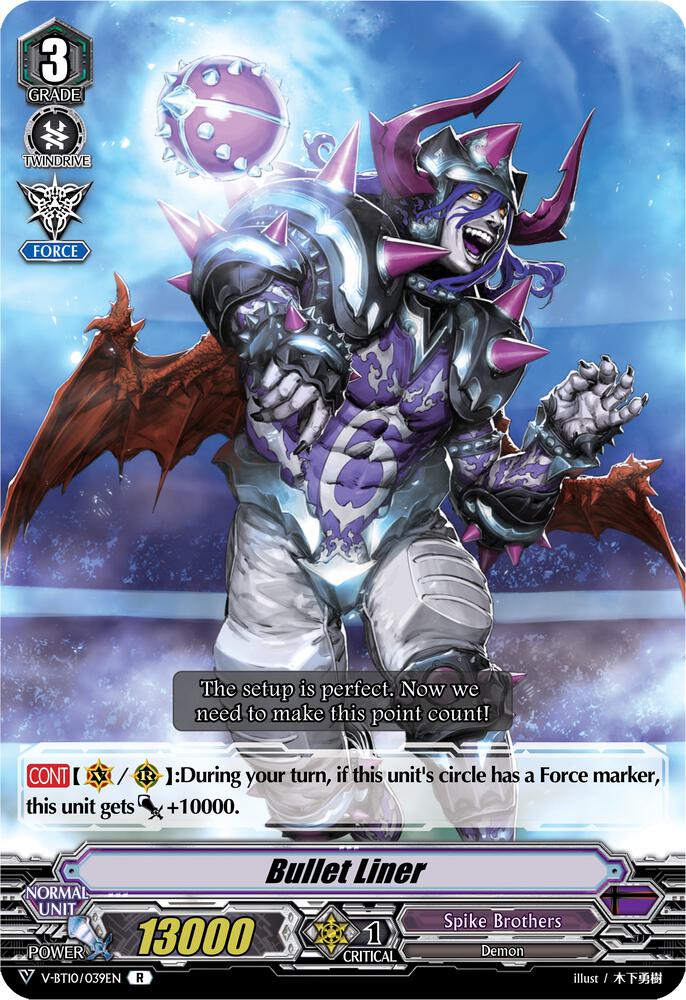 Bullet Liner, V-BT10: Phantom Dragon Aeon V-BT10/039EN