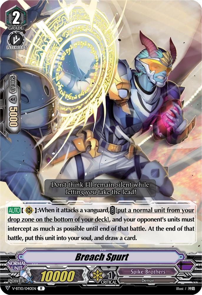 Breach Spurt, V-BT10: Phantom Dragon Aeon V-BT10/040EN