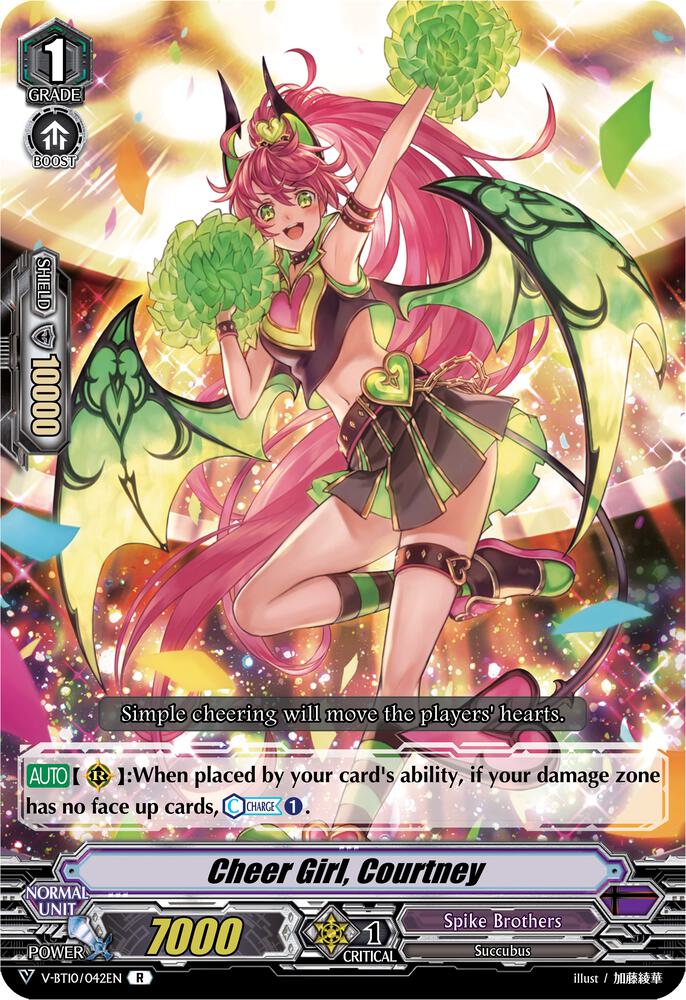 Cheer Girl, Courtney, V-BT10: Phantom Dragon Aeon V-BT10/042EN