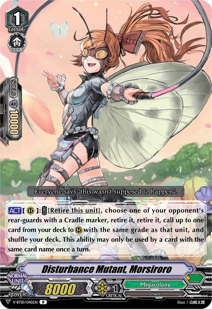 Disturbance Mutant, Morsiroro, V-BT10: Phantom Dragon Aeon V-BT10/045EN