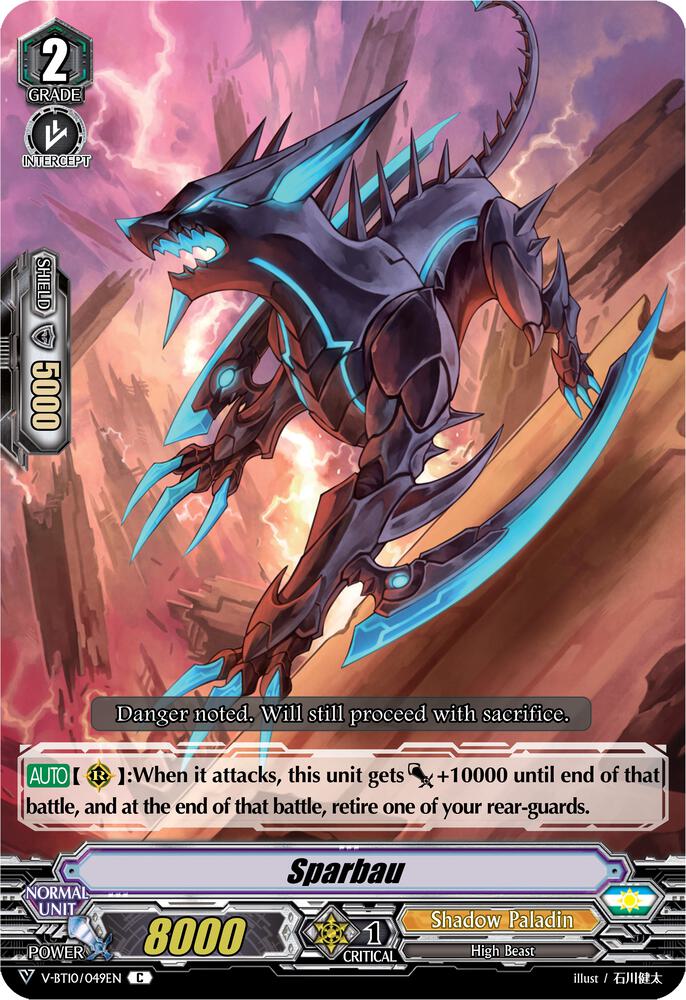 Sparbau, V-BT10: Phantom Dragon Aeon V-BT10/049EN