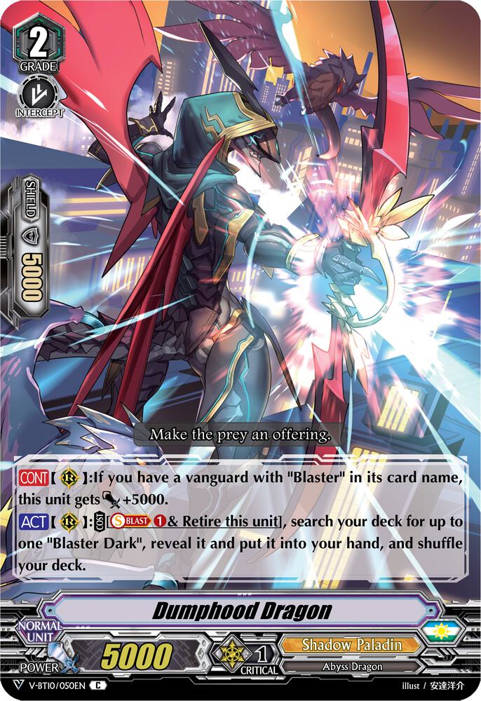 Dumphood Dragon, V-BT10: Phantom Dragon Aeon V-BT10/050EN