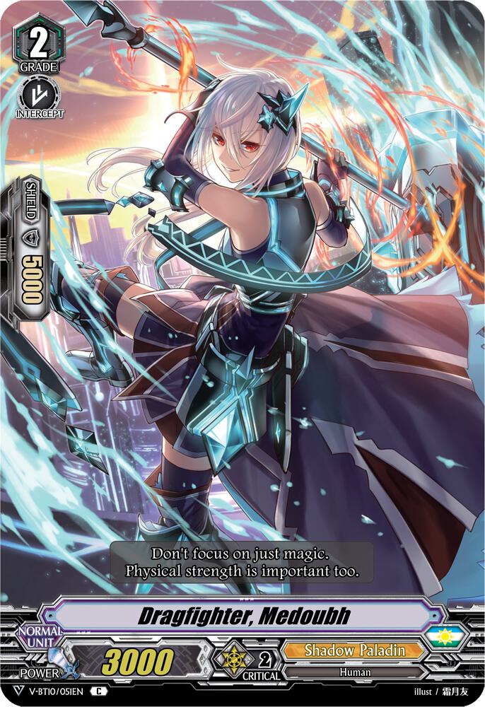 Dragfighter, Medoubh, V-BT10: Phantom Dragon Aeon V-BT10/051EN