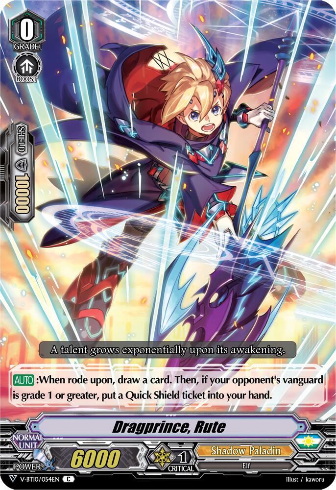 Dragprince, Rute, V-BT10: Phantom Dragon Aeon V-BT10/054EN