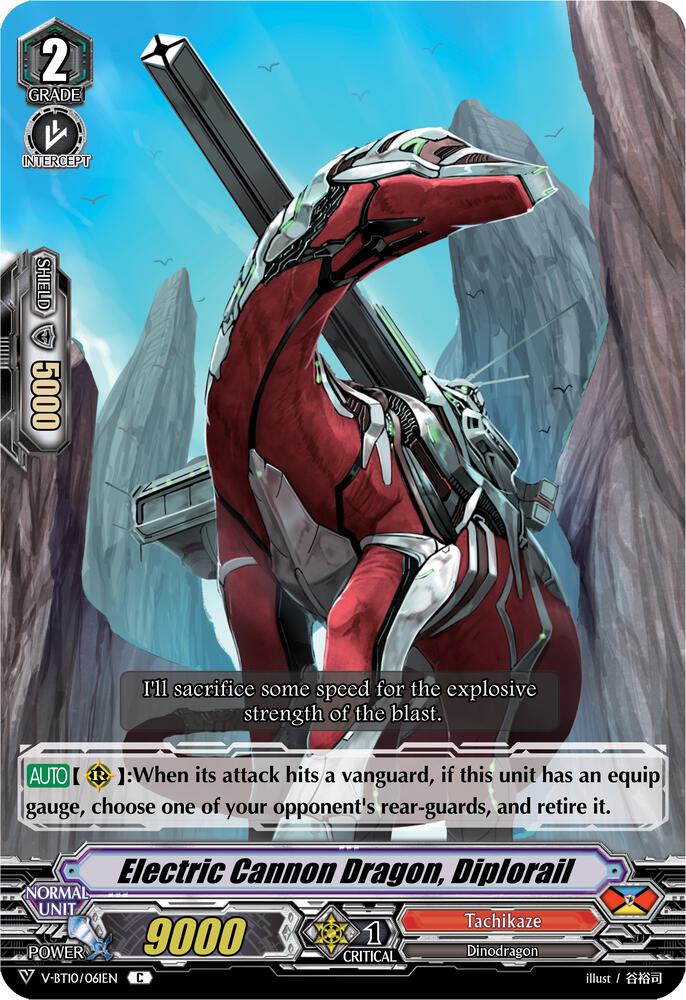 Electric Cannon Dragon, Diplorail, V-BT10: Phantom Dragon Aeon V-BT10/061EN