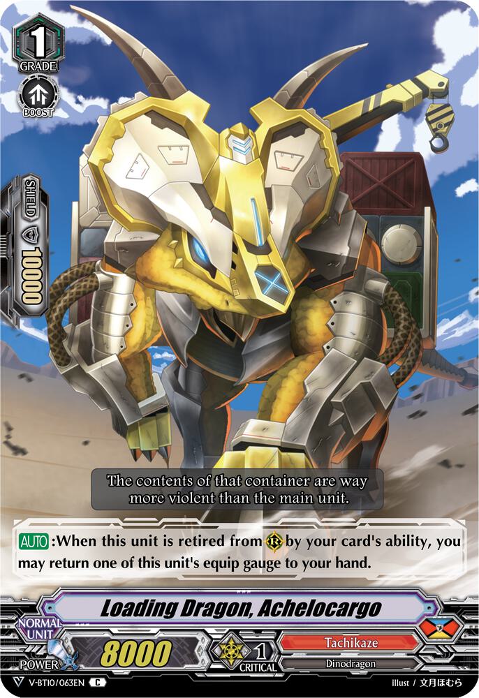 Loading Dragon, Achelocargo, V-BT10: Phantom Dragon Aeon V-BT10/063EN
