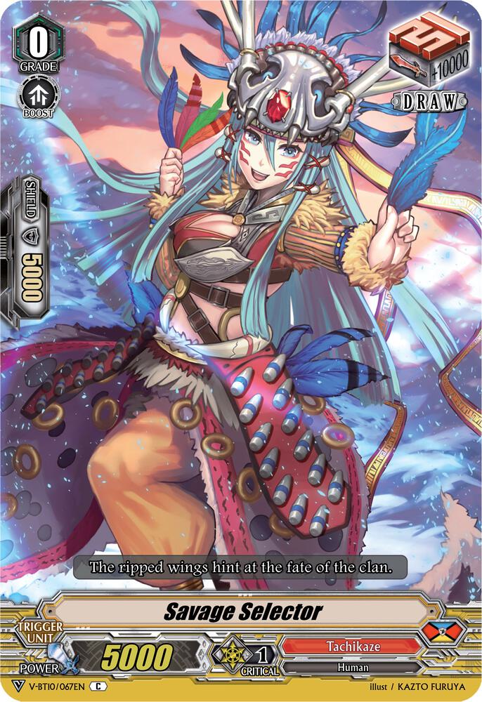 Savage Selector, V-BT10: Phantom Dragon Aeon V-BT10/067EN