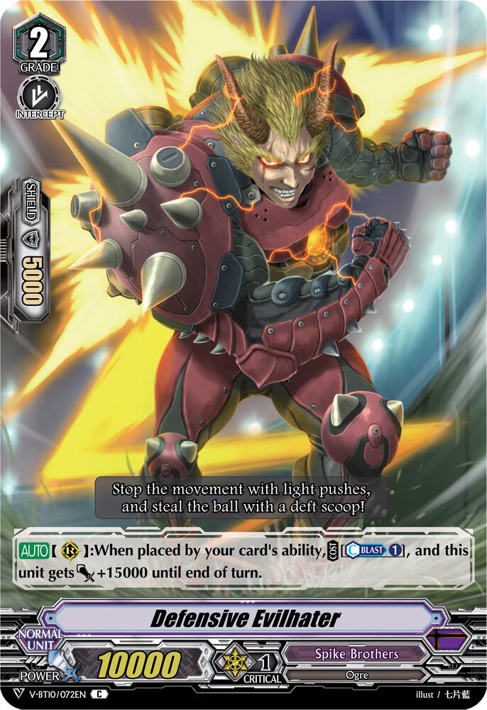 Defensive Evilhater, V-BT10: Phantom Dragon Aeon V-BT10/072EN