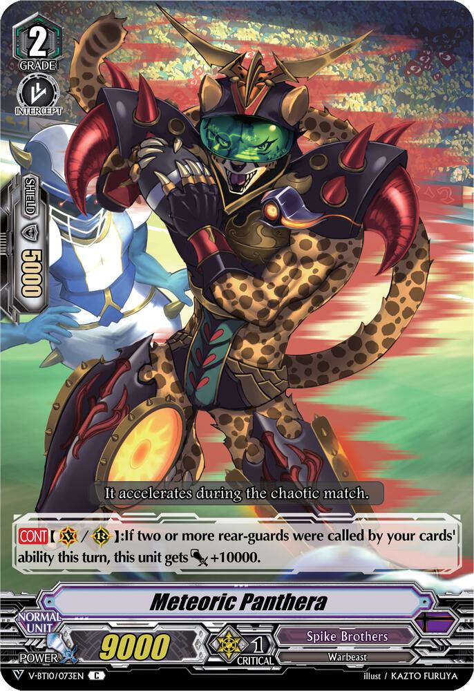 Meteoric Panthera, V-BT10: Phantom Dragon Aeon V-BT10/073EN