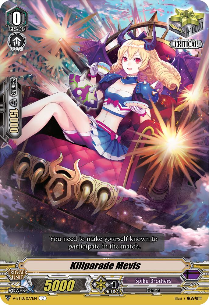 Killparade Mevis, V-BT10: Phantom Dragon Aeon V-BT10/077EN
