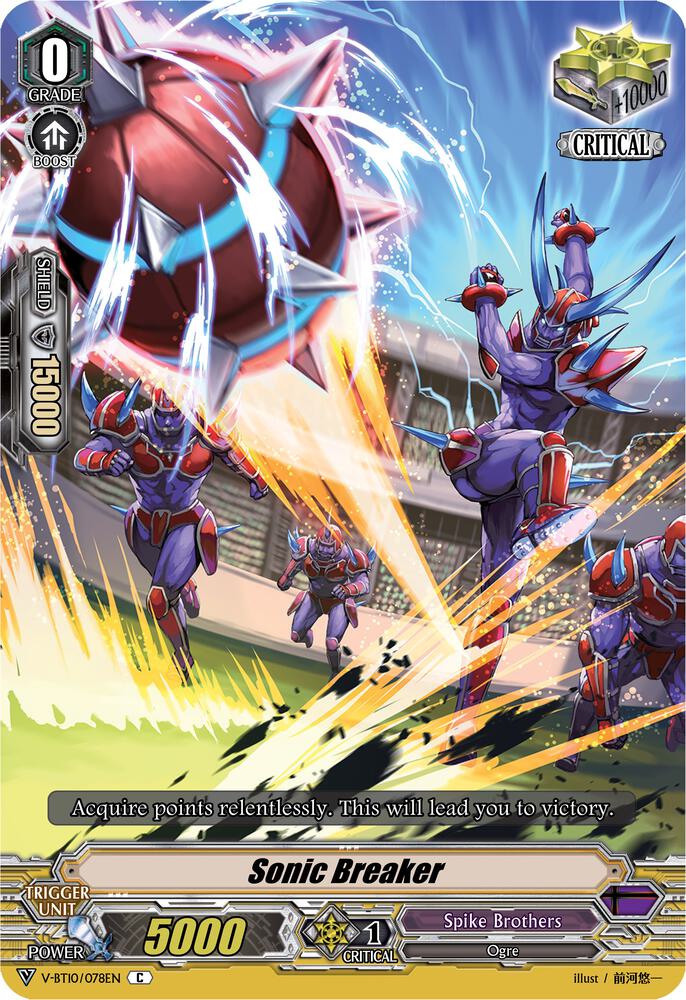 Sonic Breaker, V-BT10: Phantom Dragon Aeon V-BT10/078EN
