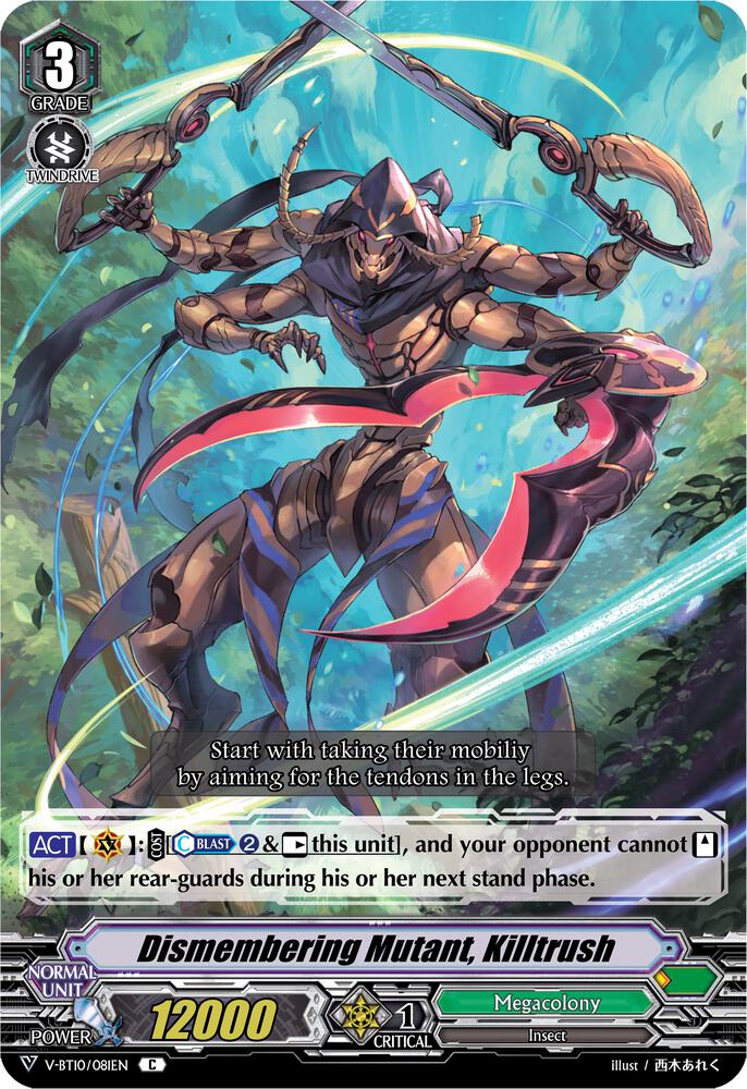 Dismembering Mutant, Killtrush, V-BT10: Phantom Dragon Aeon V-BT10/081EN