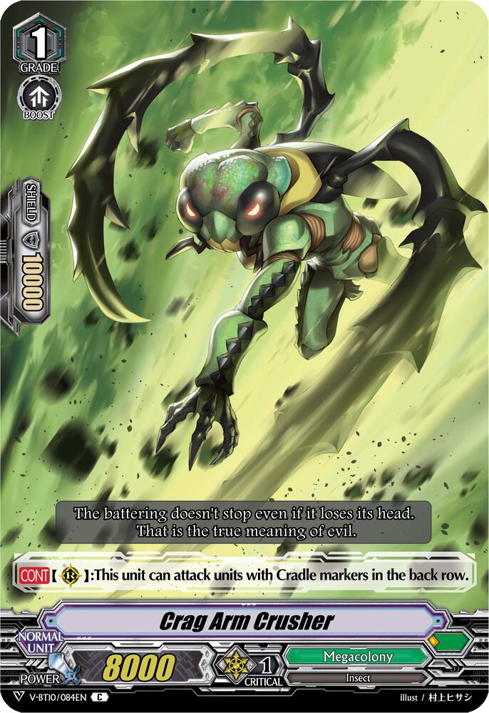Crag Arm Crusher, V-BT10: Phantom Dragon Aeon V-BT10/084EN