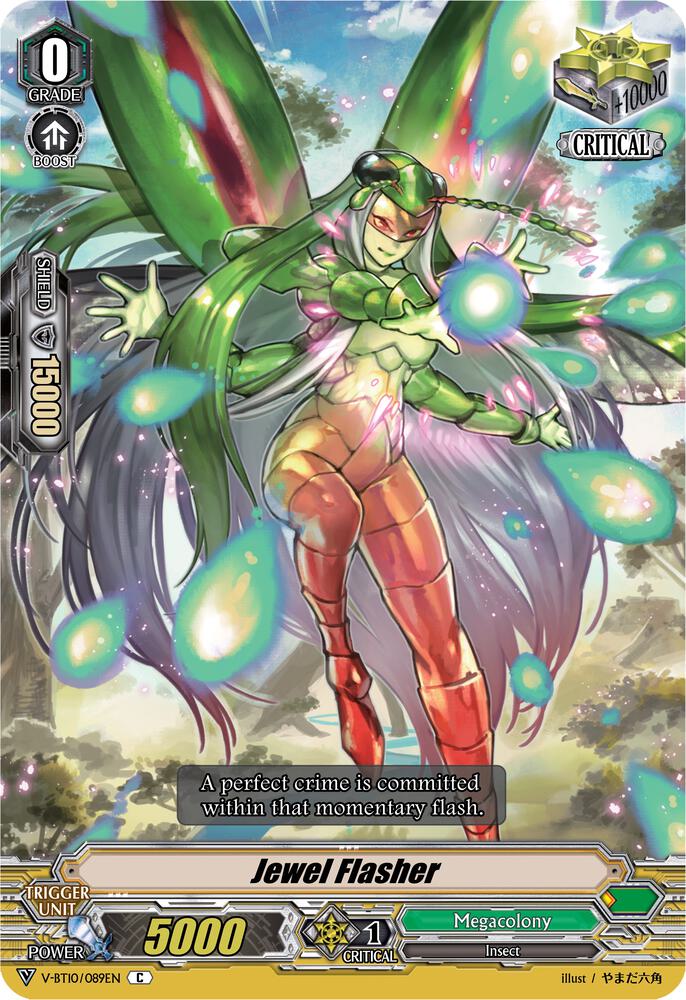 Jewel Flasher, V-BT10: Phantom Dragon Aeon V-BT10/089EN