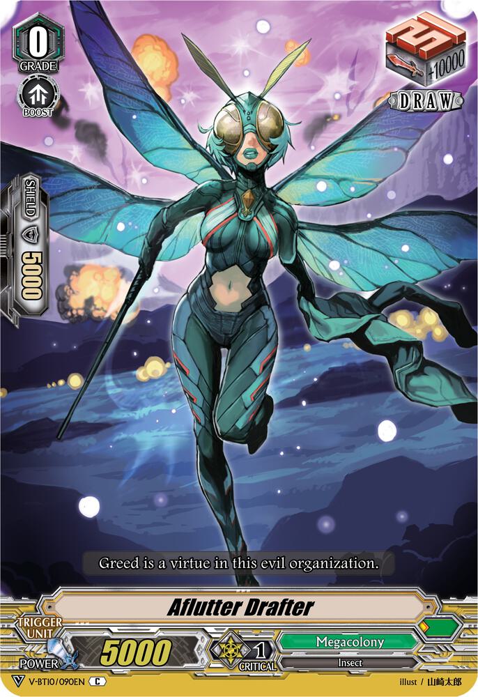 Aflutter Drafter, V-BT10: Phantom Dragon Aeon V-BT10/090EN