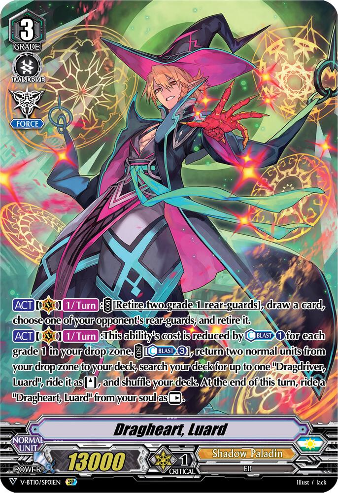 Dragheart, Luard (SP), V-BT10: Phantom Dragon Aeon V-BT10/SP01EN