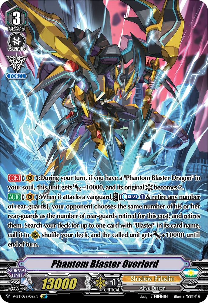 Phantom Blaster Overlord (SP), V-BT10: Phantom Dragon Aeon V-BT10/SP02EN