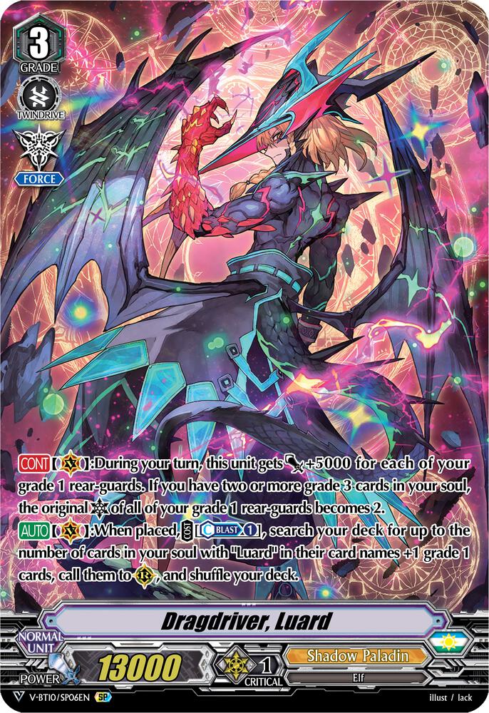 Dragdriver, Luard (SP), V-BT10: Phantom Dragon Aeon V-BT10/SP06EN