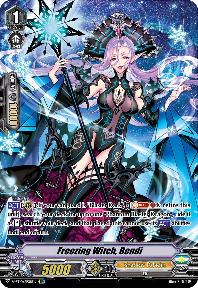 Freezing Witch, Bendi (SP), V-BT10: Phantom Dragon Aeon V-BT10/SP08EN