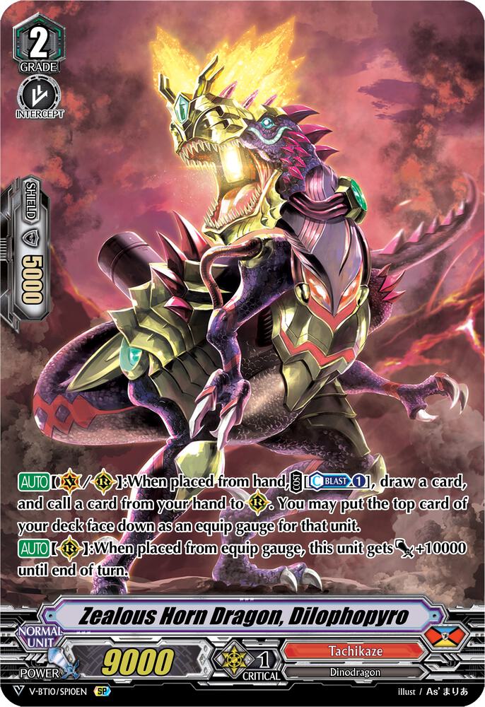 Zealous Horn Dragon, Dilophopyro (SP), V-BT10: Phantom Dragon Aeon V-BT10/SP10EN
