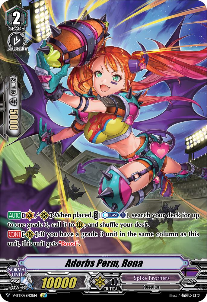 Adorbs Perm, Rona (SP), V-BT10: Phantom Dragon Aeon V-BT10/SP12EN