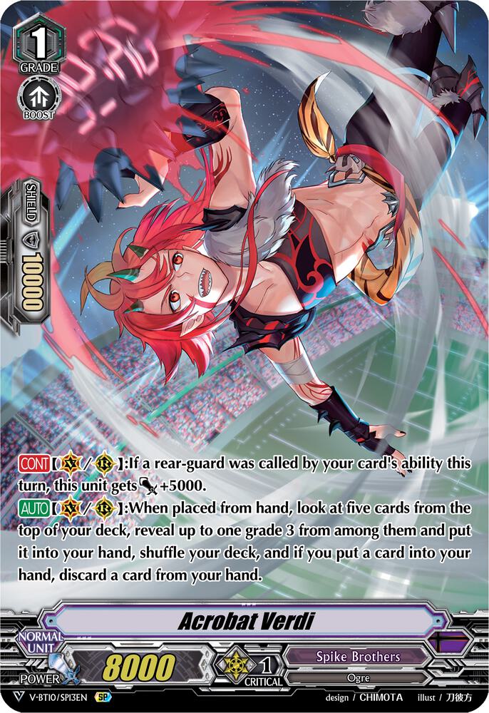 Acrobat Verdi (SP), V-BT10: Phantom Dragon Aeon V-BT10/SP13EN