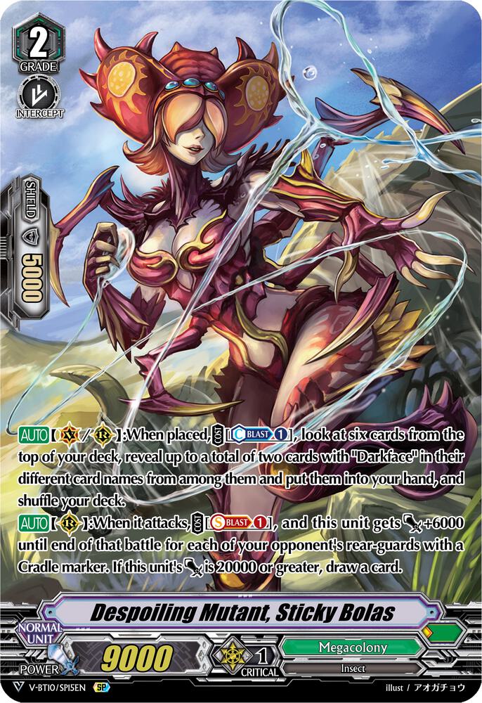 Despoiling Mutant, Sticky Bolas (SP), V-BT10: Phantom Dragon Aeon V-BT10/SP15EN